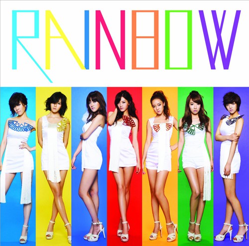 Rainbow-A-Japanese-Version-Cover-C.jpg