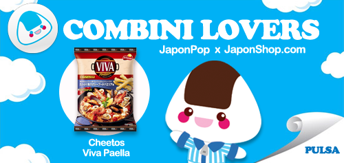 combiniloverscheetosvivapaella02_www.japonshop.com_.png