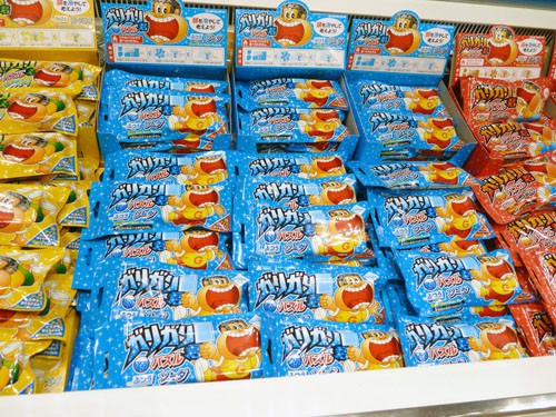 tokyo_toy_show2010_garigarikun_puzzle06.jpg
