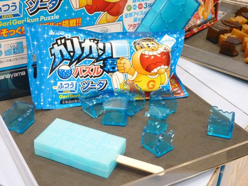 tokyo_toy_show2010_garigarikun_puzzle08.jpg