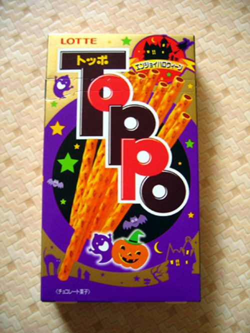 20080928_416949.jpg