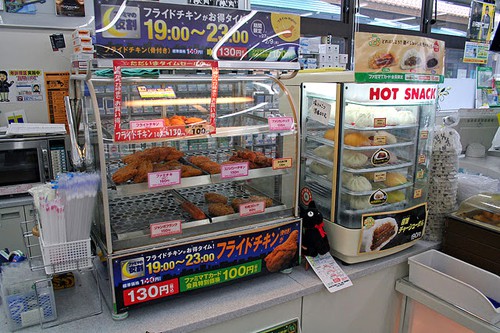800px-Fast_foods_of_FamilyMart.jpg