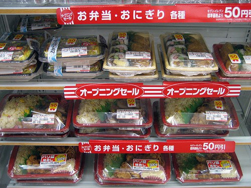 800px-Lunches_of_Seven-Eleven.jpg