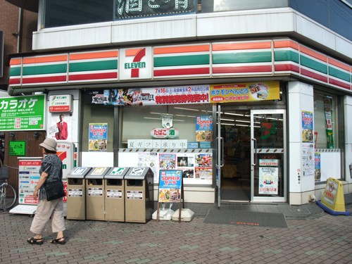 DSCF3568.jpg