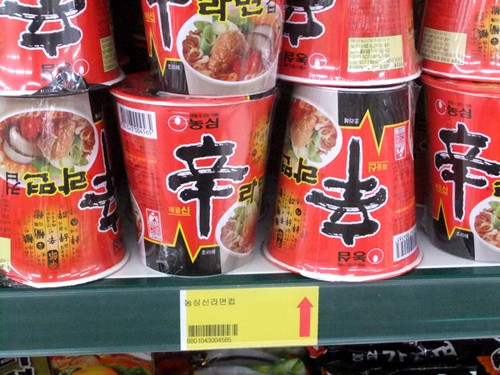 DSCF8959.jpg