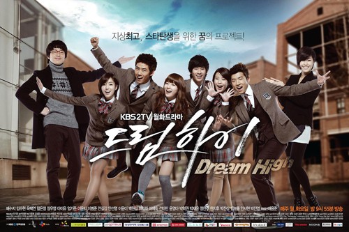 Dream_High_Poster.jpg