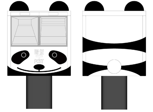 o0800058511451980789.png