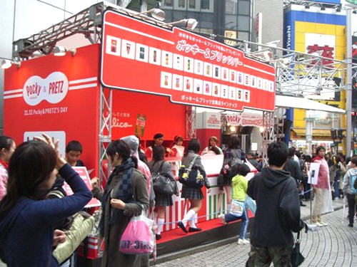 20101108_2176812.jpg