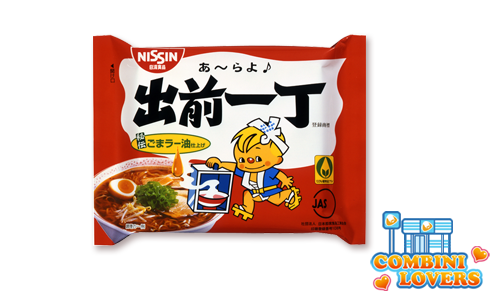 combiniloversdemaeramen_www.japonshop.com_.png
