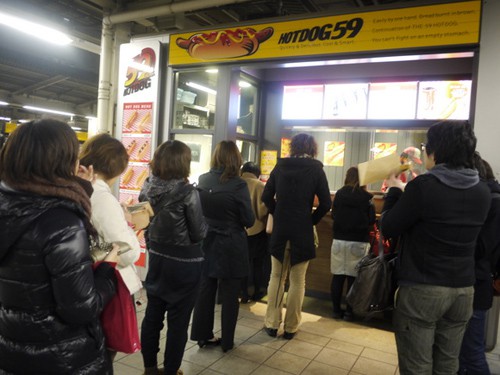 hotdog1.jpg