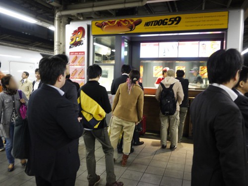 hotdog4n.jpg