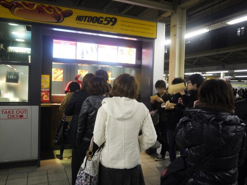 hotdog5n.jpg