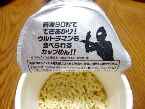 image.htm01.jpeg