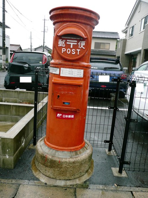image2638855.jpg