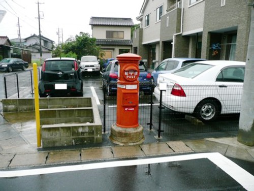 image5687149.jpg