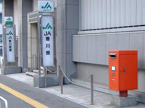 s-takamatsu-sisetu_kaku_post-chinpost.jpg