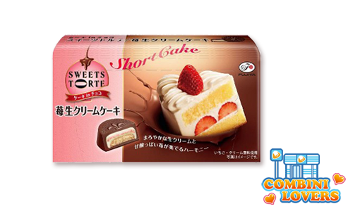 bombonesshortcake_www.japonshop.com_.png