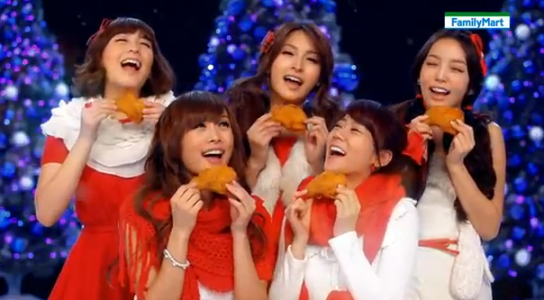 kara3-544x300.png