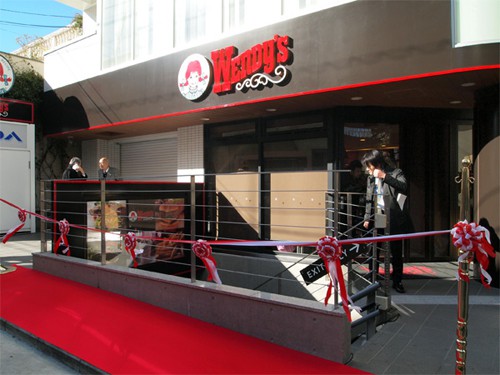 l_mmi_wendys_091.jpg