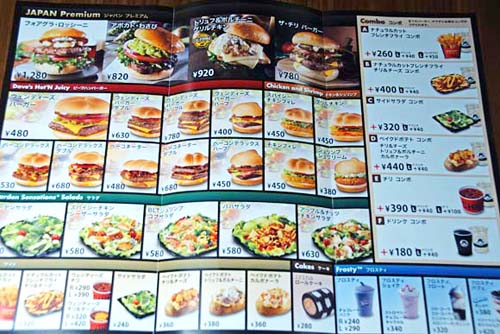 wendys15.jpg