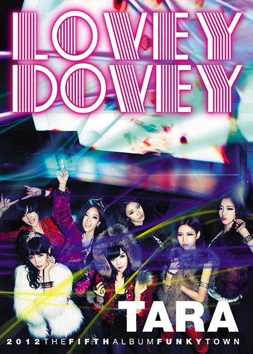 tara-lovey-dovey-pictures-1.jpg