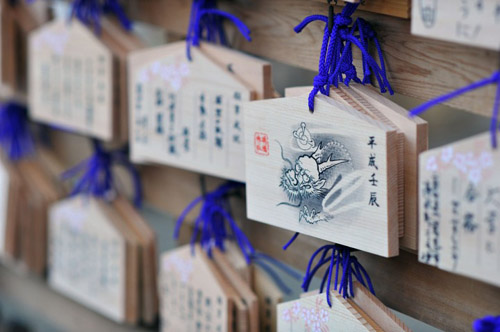yasukuni_shrine_dragon_ema_1.jpg