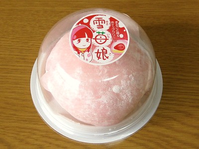 20110128204601.jpg