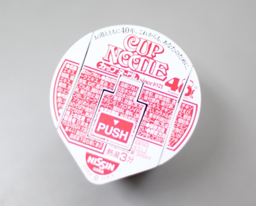 20111227141638d40.jpg