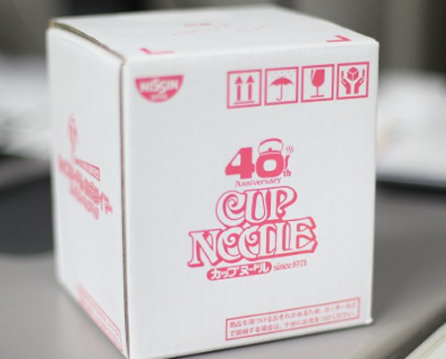 20111227141645cfc.jpg