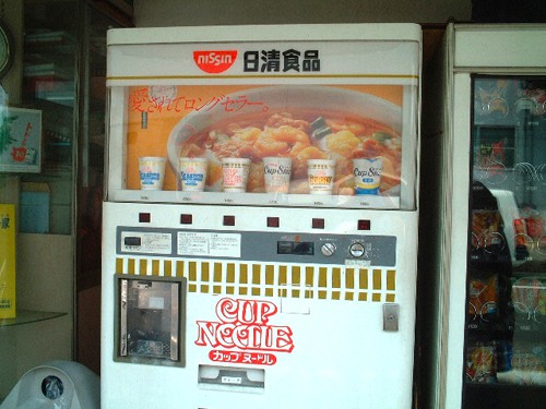 DSCF0010.jpg