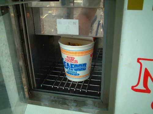 DSCF0011.jpg