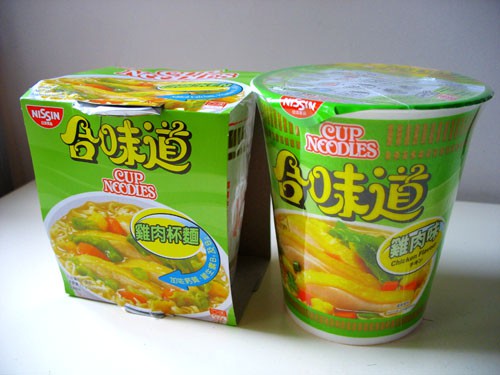 HK_Cup_Noodles.jpg
