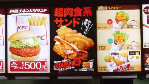 P1140484_m.jpg