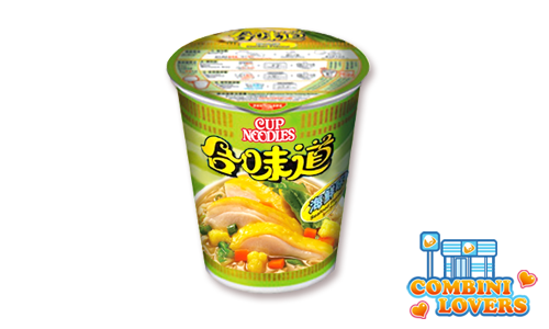 combiniloversbannercupnoodlespollo_www.japonshop.com_.png