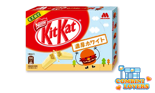 combiniloverskitkatmosburger_www.japonshop.com_.png