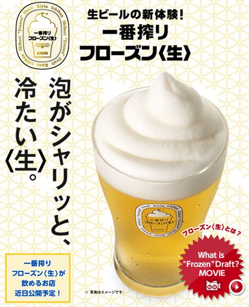 2012-03-02_143921.jpg