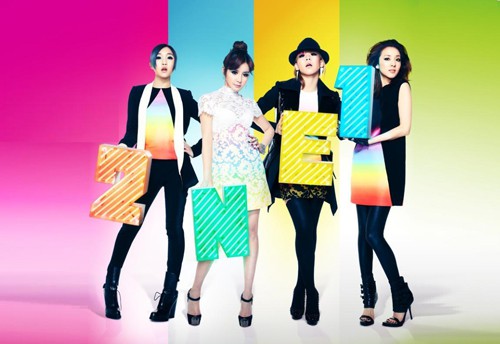 2ne1-scream.jpg