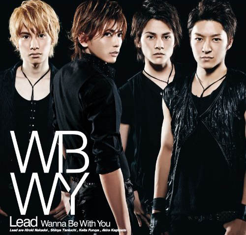 Lead-Wanna-Be-With-You.jpg