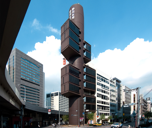 Shizuoka_Press_and_Broadcasting_Center_in_Tokyo2.jpg