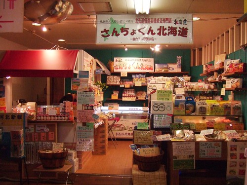 dscf7101.jpg