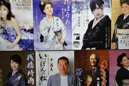 enka_record_store_8241.jpg