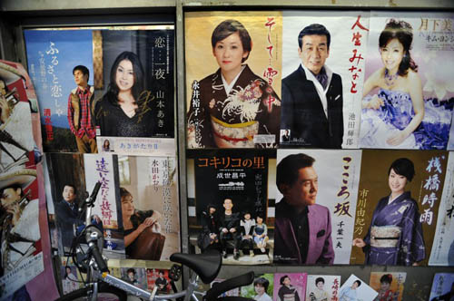 enka_record_store_8244.jpg