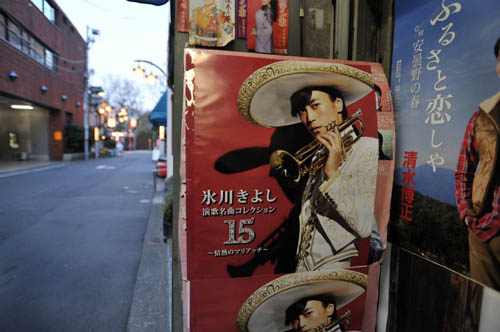 enka_record_store_8247.jpg