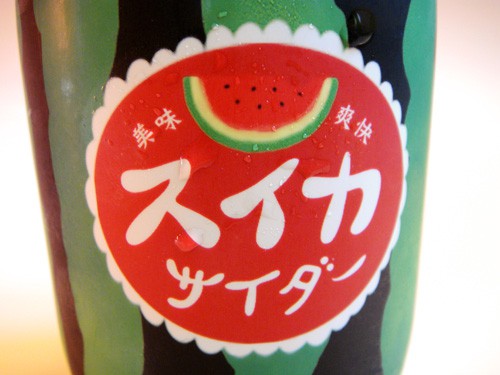 refresco-sandia-05www.japonshop.com_1.jpg
