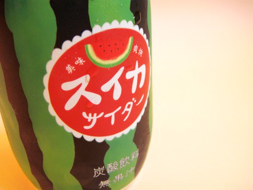 refresco-sandia-www.japonshop.com_.jpg