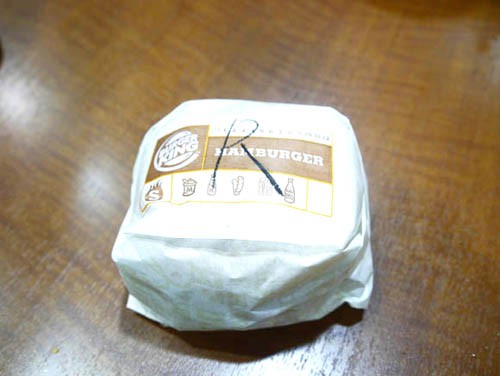 ringoburger1.jpg