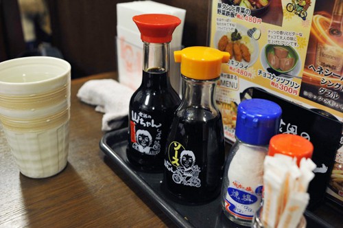 sekai_no_yamachan_8807.jpg