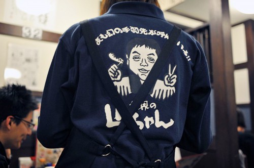sekai_no_yamachan_8829.jpg