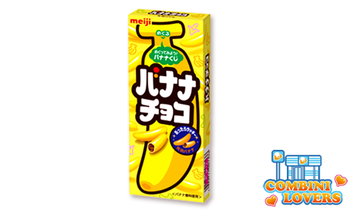 combini-lovers-meiji-choco-banana_www.japonshop.com_.png