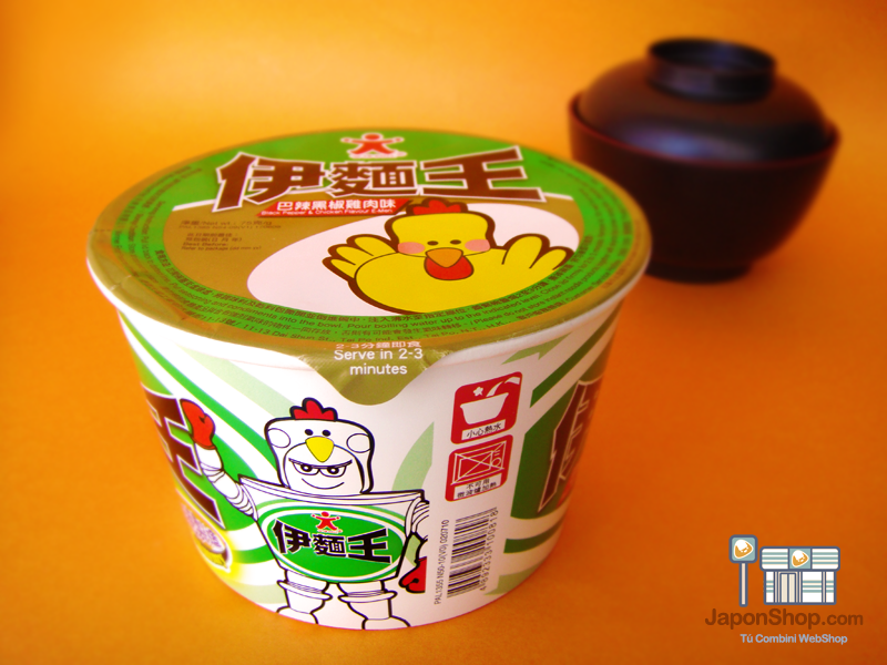 ramen-pollo-japonshop.png